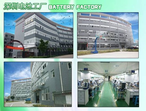 新能源新理念，奥鹏开启移动电源新思路——实业投资构筑绿色能源新未来